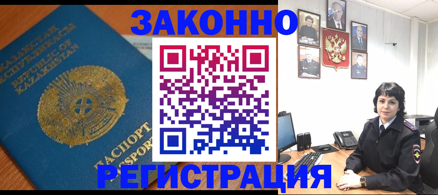 форма 3 в Тулуне